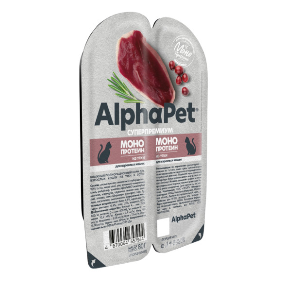 AlphaPet Superpremium Monoprotein влажный корм для взрослых кошек с уткой в соусе, в ламистерах - 80 г