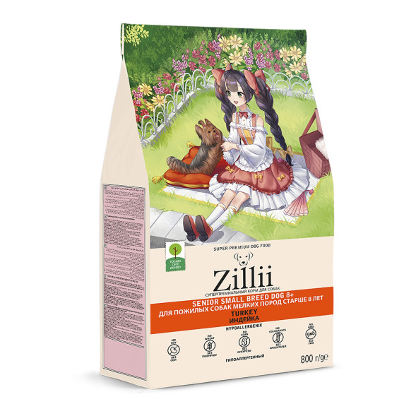 Zillii Senior Small Breed Dog 8+ сухой гипоаллергенный корм для пожилых собак мелких пород старше 8 лет с индейкой - 800 г