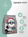 AlphaPet WOW Superpremium полнорационный сухой корм для взрослых собак средних пород с чувствительным пищеварением, с ягненком и бурым рисом - 7 кг