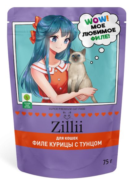 Zillii влажный корм для взрослых кошек с курицей и тунцом в желе, в паучах - 75 г
