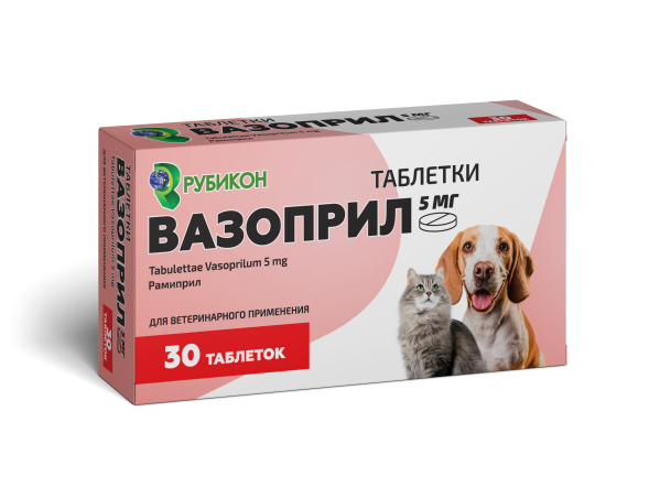 Вазоприл 5 мг препарат для лечения сердечной недостаточности у собак и кошек - 30 таблеток