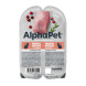 AlphaPet Superpremium Monoprotein влажный корм для взрослых кошек с индейкой в соусе, в ламистерах - 80 г