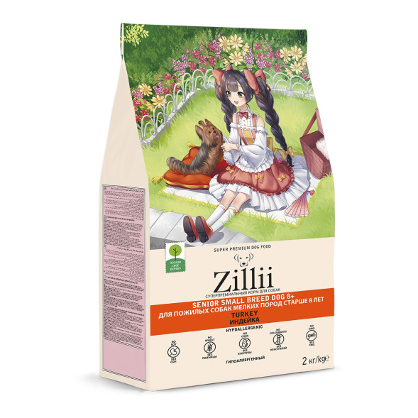 Zillii Senior Small Breed Dog 8+ сухой гипоаллергенный корм для пожилых собак мелких пород старше 8 лет с индейкой - 2 кг