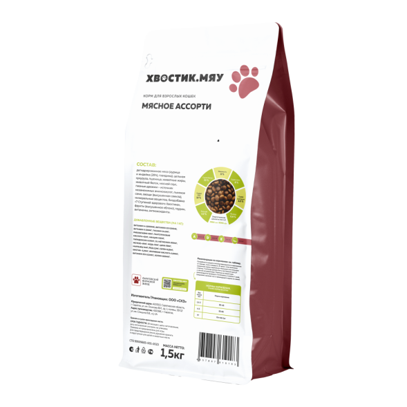 Хвостик. МЯУ сухой корм для взрослых кошек мясное ассорти - 1,5 кг