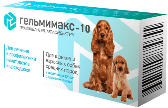 Гельмимакс-10 таблетки для лечения и профилактики нематозов и цестозов у щенков и взрослых собак средних пород - 2 шт