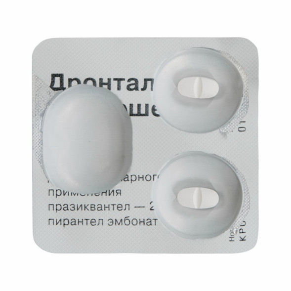 Дронтал таблетки для кошек от гельминтов - 2 таблетки