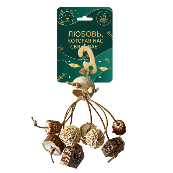 BONITAPET игрушка для мелких животных Осминожка, 12x10 см