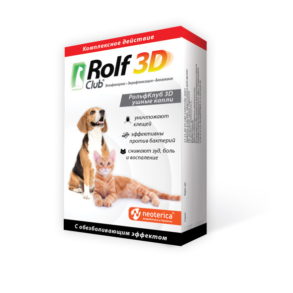 Rolf Club 3D ушные капли - 10 мл