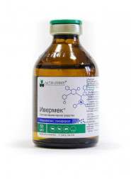 Ивермек - 50 мл