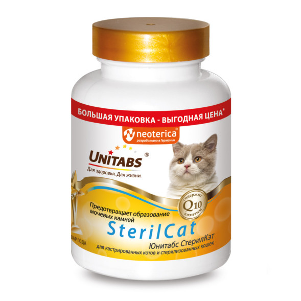 Unitabs SterilCat витамины с Q10 для кошек - 200 табл.