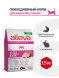 Alleva Equilibrium Adult Cat Sensitive Rabbit сухой корм для взрослых кошек с чувствительным пищеварением кролик - 1,5 кг