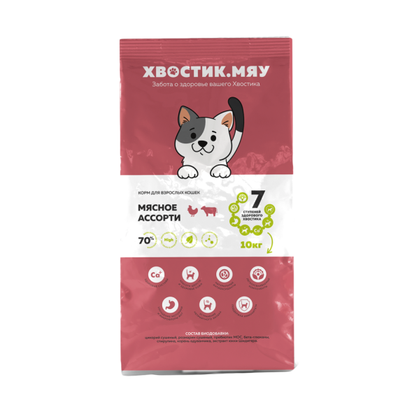 Хвостик. МЯУ сухой корм для взрослых кошек мясное ассорти - 10 кг