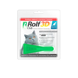 Rolf Club 3D капли для кошек более 4 кг от клещей, блох, вшей, власоедов - 1 пипетка
