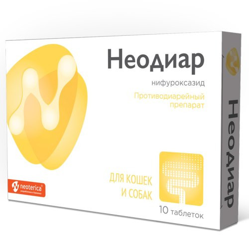 Неодиар таблетки для лечения острой и хронической диареи у кошек и собак - 10 шт