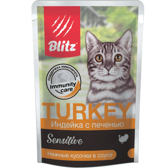 Blitz Sensitive Adult Cats влажный корм для взрослых кошек с чувствительным пищеварением, с индейкой и печенью, в паучах - 85 г
