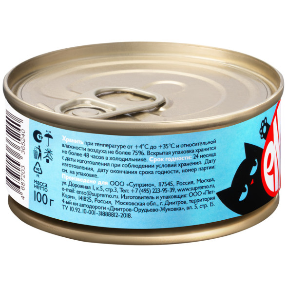 ENSO влажный корм для взрослых кошек, паштет с лососем и яблоком, в консервах - 100 г