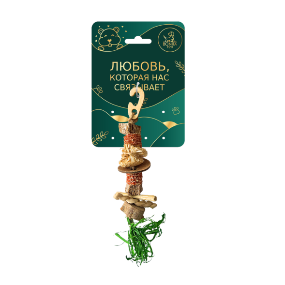 BONITAPET игрушка для мелких животных Кукуруза, 17x6 см