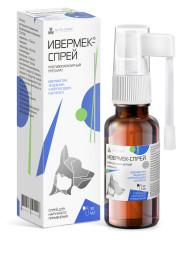 Ивермек-спрей - 30 мл