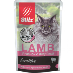 Blitz Sensitive Adult Cats влажный корм для взрослых кошек с чувствительным пищеварением, с ягненком и индейкой, в паучах - 85 г