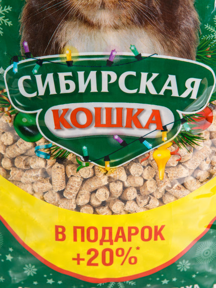 Сибирская Кошка Лесной впитывающий древесный наполнитель для кошачьего туалета - 5 л