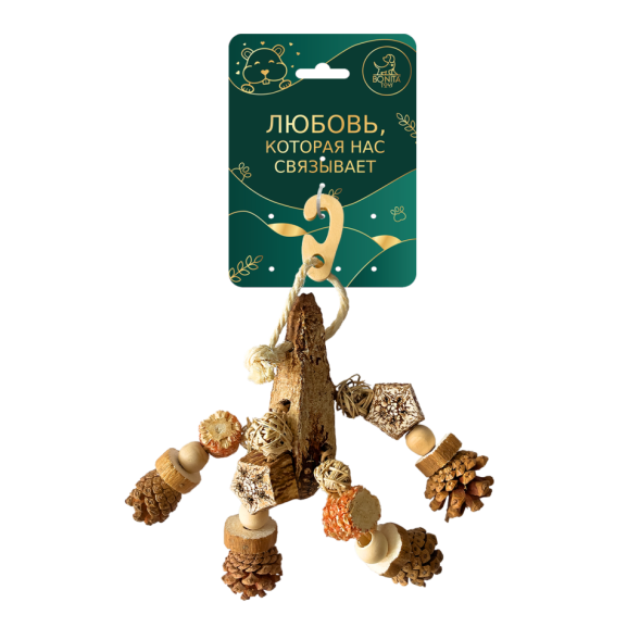 BONITAPET игрушка для мелких животных Крабик, 15x10 см