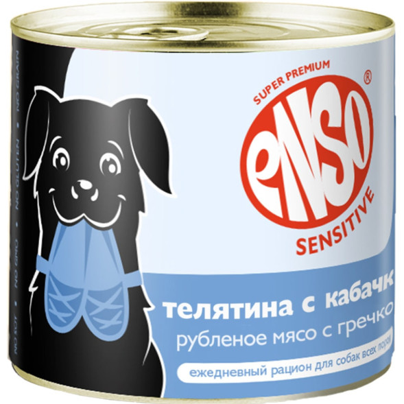 ENSO SENSITIVE влажный корм для взрослых собак всех пород с чувствительным пищеварением, рубленое филе телятины с гречкой и кабачком, в консервах - 190 г