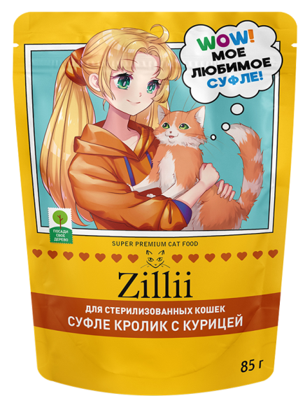 Zillii влажный корм для взрослых стерилизованных кошек, суфле из кролика и курицы, в паучах - 85 г
