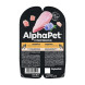 AlphaPet Superpremium влажный корм для котят, беременных и кормящих кошек с индейкой в соусе, в ламистерах - 80 г