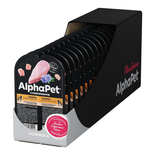 AlphaPet Superpremium влажный корм для котят, беременных и кормящих кошек с индейкой в соусе, в ламистерах - 80 г