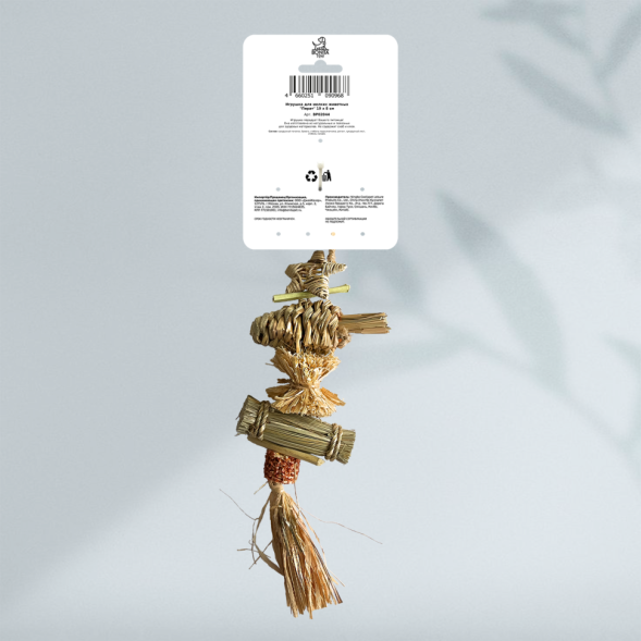 BONITAPET игрушка для мелких животных Пират, 19x8 см