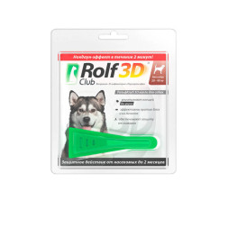 Rolf Club 3D капли для собак 20-40 кг от клещей, блох, вшей, власоедов - 1 пипетка