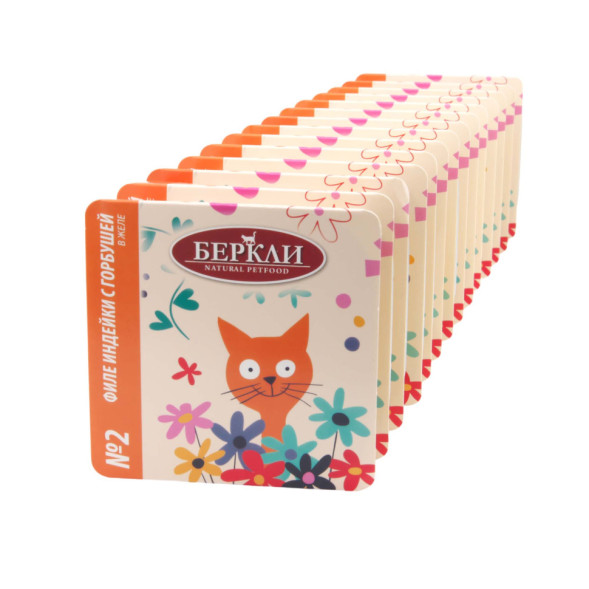 Беркли № 2 влажный корм для кошек всех возрастов, филе индейки с горбушей, в желе - 100 г