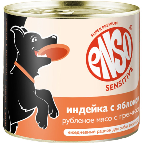 ENSO SENSITIVE влажный корм для взрослых собак всех пород с чувствительным пищеварением для поддержания здоровья ЖКТ, рубленое мясо индейки с гречкой и яблоком, в консервах - 190 г