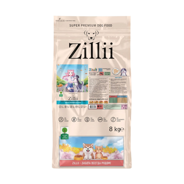 Zillii Adult Dog Small Breed Sensitive Digestion сухой корм для взрослых собак мелких пород с чувствительным пищеварением с белой рыбой и лососем - 8 кг