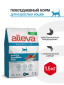 Alleva Equilibrium Adult Cat Sensitive сухой корм для взрослых кошек с чувствительным пищеварением рыба - 1,5 кг
