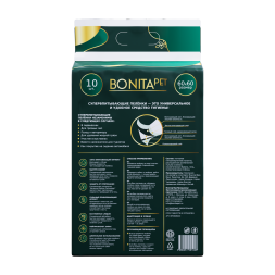 BONITAPET пеленки для животных приучающие супервпитывающие, 60x60 см - 10 шт
