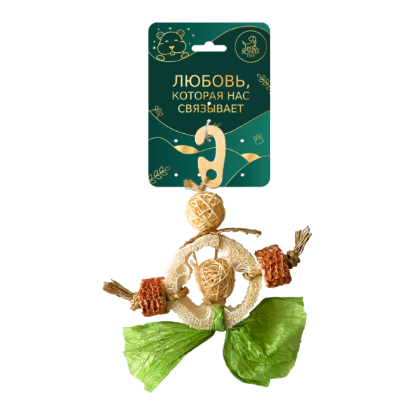 BONITAPET игрушка для мелких животных Балерина , 15x9,5 см