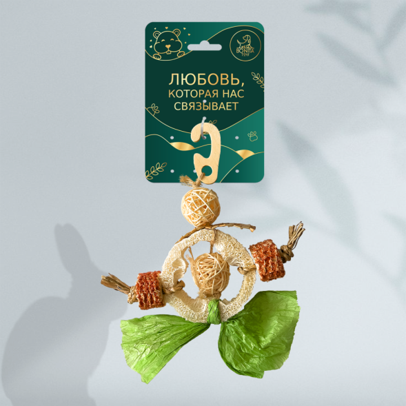 BONITAPET игрушка для мелких животных Балерина , 15x9,5 см