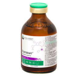 Ксиланит - 50 мл