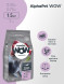 AlphaPet WOW Superpremium сухой полнорационный корм для взрослых домашних кошек и котов с уткой и потрошками - 1,5 кг
