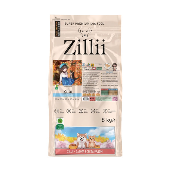 Zillii Adult Dog Small Breed сухой корм для взрослых собак мелких пород с индейкой и ягненком - 8 кг