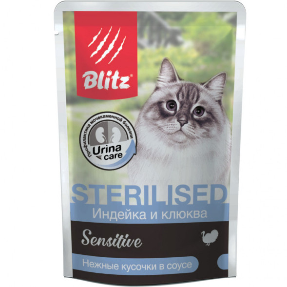Blitz Sensitive Sterilised Cats влажный корм для стерилизованных кошек, с индейкой и клюквой, в паучах - 85 г