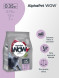 AlphaPet WOW Superpremium сухой полнорационный корм для взрослых домашних кошек и котов с уткой и потрошками - 350 г