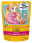 Zillii влажный корм для взрослых кошек, суфле из индейки и утки, в паучах - 85 г