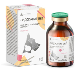 Лидоканит Вет 2% - 20 мл