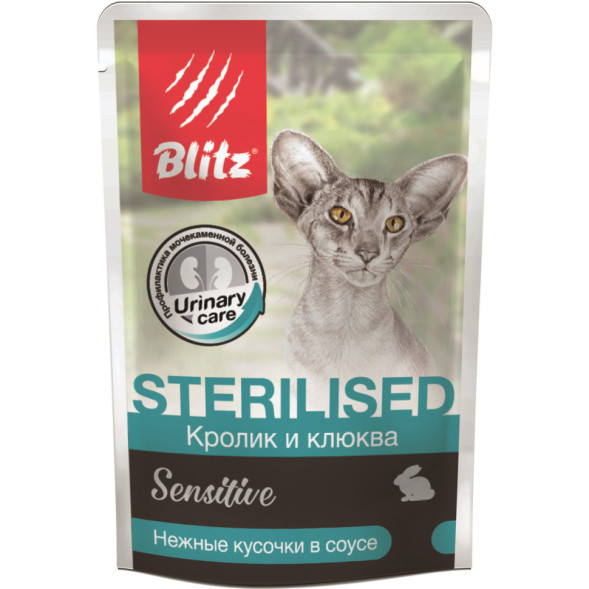 Blitz Sensitive Sterilised паучи для стерилизованных кошек с чувствительным пищеварением, с кроликом и клюквой - 85 г