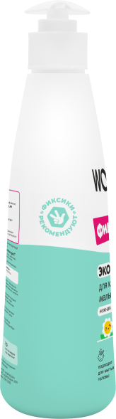 WONDER LAB экогель для купания малышей, нежная забота - 540 мл