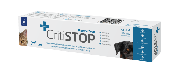 КритиСтоп энтеросорбент для собак и кошек для нормализации процессов пищеварения - 15 мл
