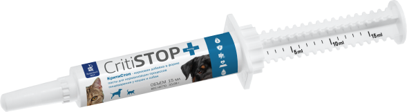 КритиСтоп энтеросорбент для собак и кошек для нормализации процессов пищеварения - 15 мл