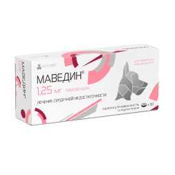 Маведин 1,25 мг - 50 таблеток
